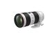 Canon EF 70-200MM f4L IS II USM